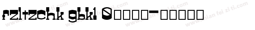 fzltzchk gbk1 0字体下载字体转换